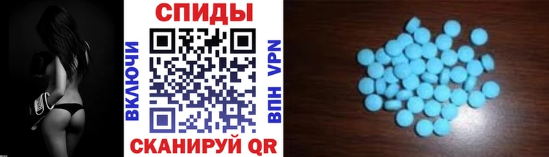 сайты даркнета Telegram  Артёмовский  АМФЕТАМИН 98% 
