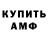 Метадон methadone Daha 2020