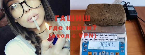 прущий лед Аркадак