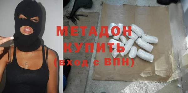 прущий лед Аркадак