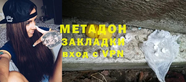прущий лед Аркадак